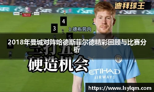 球速体育官方网站